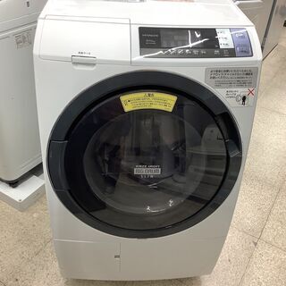 HITACHI(日立)ドラム式洗濯乾燥機 10kg/6kg  B...