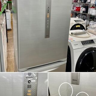 美品【 Panasonic 】パナソニック 365L 3ドア冷蔵庫 自動製氷機付き 