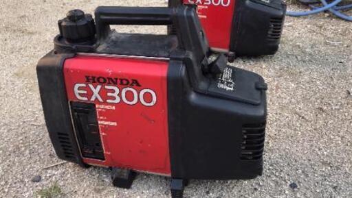 HONDA 発電機 EX300
