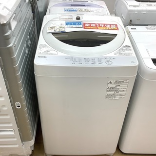 ○【12ヶ月安心保証付き】 TOSHIBA 全自動洗濯機 2018年製