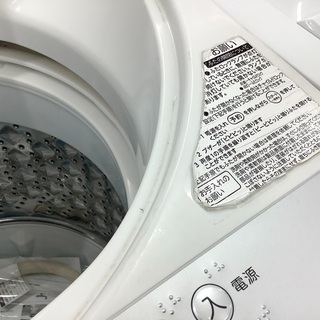 12ヶ月安心保証付き】 TOSHIBA 全自動洗濯機 2018年製