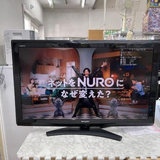 テレビ 40型 2011年 LC-40E9自社配送時代引き可※現金、クレジット、スマホ決済対応※【3ヶ月保証★送料に設置込】