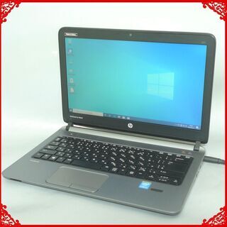高速SSD ノートPC 12.5型 X240 8GB 無線 楽天市場】【☆ﾎﾟｲﾝﾄ5倍】Lenovo ThinkPad X240 高性能 第4世代