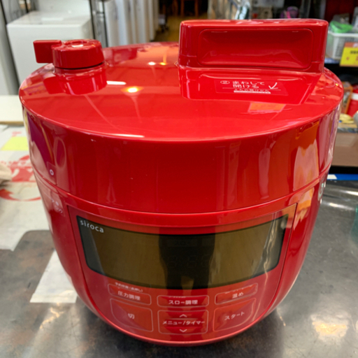 ⭐️新品同様⭐️2018年製 siroca 電気圧力鍋 SP-4D151 赤 シロカ 大容量