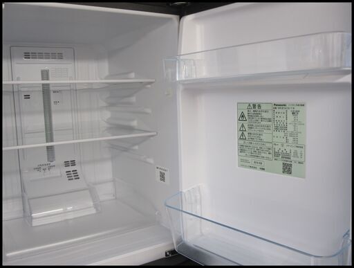 新生活！22000円 パナソニック 2ドア冷蔵庫 138L マットビターブラウン