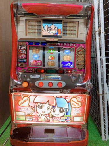 ！引取りのみ！　吉宗　実機　スロット　パチスロ