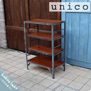 unico(ウニコ)のLUMBER-mini(ランバーミニ)シリーズよりオープン