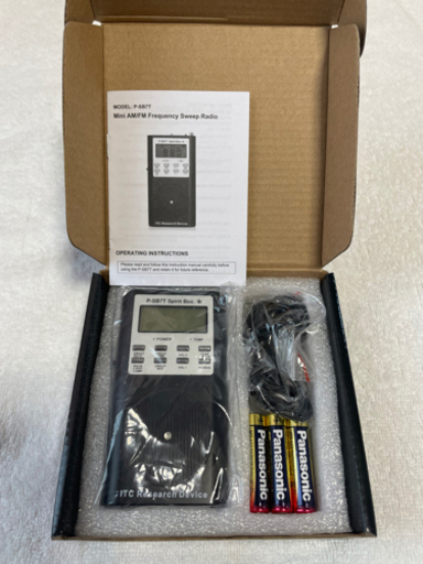 スピリットボックス　中古美品‼️