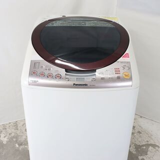 中古 洗濯乾燥機 縦型 8kg 30日保証 Panasonic NA-FR80S2-R 温風乾燥 風呂水 DJ5967