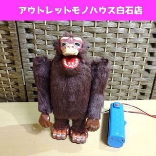 当時物 動作OK 野村トーイ ゴリラ 電池式 ブリキ 日本製玩具...