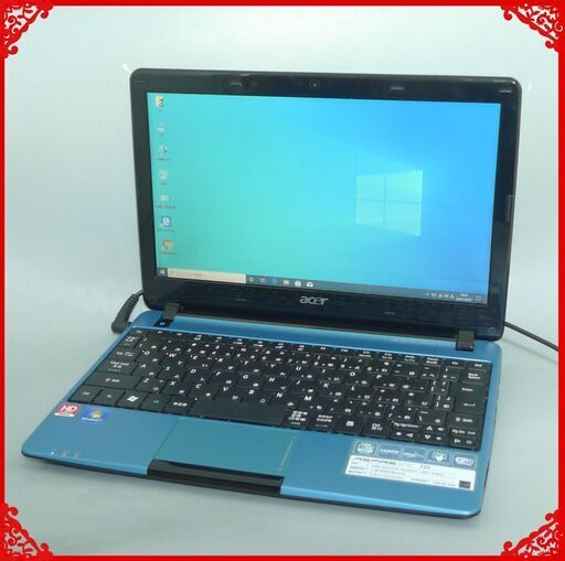超高速SSD ブルー ノートパソコン 中古良品 11.6型ワイド Acer エイサー AMD 4GB 無線 Wi-Fi webカメラ Windows10 Office 即使用可能