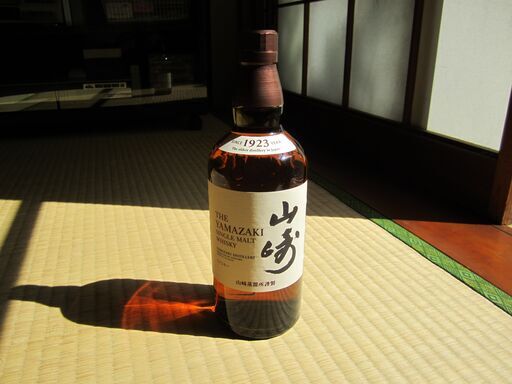 ☆彡　サントリー　③山崎　シングルモルト　４３％　☆彡　貴重品
