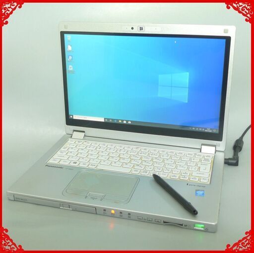 日本製 高速SSD ノートパソコン 中古良品 12.5型 パナソニック CF-MX3GDCTS 第4世代 i5 4GB DVDRW 無線 Bluetooth Windows10 Office