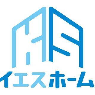 未経験大歓迎！　女性も活躍している店舗です。　不動産賃貸営業大募集！！