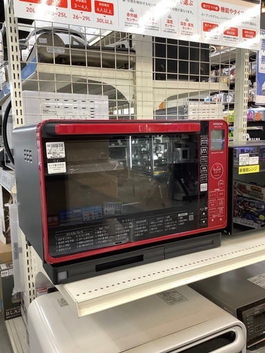 HITACHI スチームオーブンレンジ　MRO-JT230 売場展開中!!!