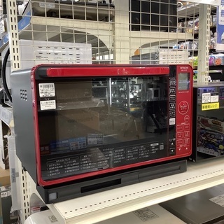 HITACHI スチームオーブンレンジ　MRO-JT230 売場展開中!!! 日立（HITACHI） 中古 DB-MROJT230R オーブンレンジ MRO-JT230-R