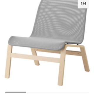 【ネット決済】決まりました！IKEA／椅子　