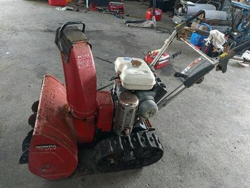 ホンダ除雪機 HS 50 ホンダ除雪機 スノーラ HS50J 発送不可 ホンダ除雪