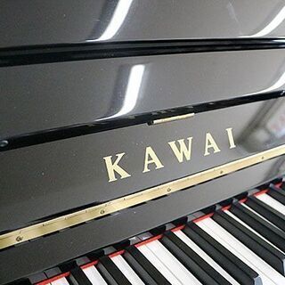 アップライトピアノ【カワイK-2】販売