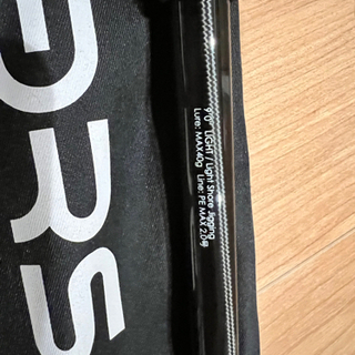 ジャッカル BRS-S90L-LSJ ほぼ新品！！