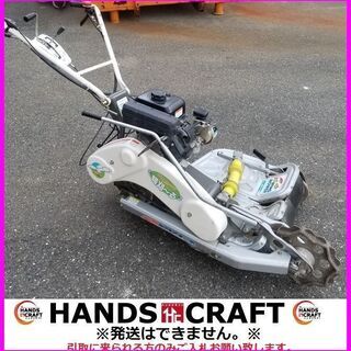 引取限定 オーレック WM606D 自走式草刈機 ウィングモア 【ハンズ