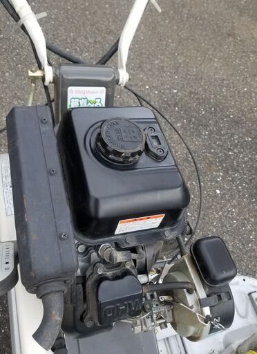 引取限定 オーレック WM736A ウィングモア 自走式草刈機 【ハンズ