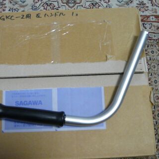 草刈り機 (草刈機)・刈払い機 (刈払機)　25cc、2サイクルガスエンジン(ガスカル)