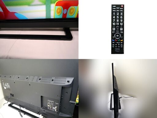 2018年製】TOSHIBA REGZA 40S21 40型 ☆フルハイビジョン液晶TV ☆ LED