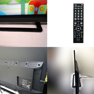 【東芝】TOSHIBA REGZA 40S21 40型 ★フルハイビジョン液晶TV ★ LEDバックライト/HDMI/外付けHDD/LAN/USB 端子搭載★2018年製 札幌市限定配送/店頭お引き取り歓迎