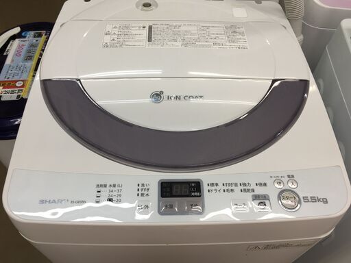 ｼｬｰﾌﾟ ESGE55N 洗濯機 中古品 5.5kg 2014年製