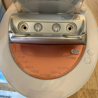 ナノスチーマー