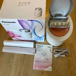 ナノスチーマー