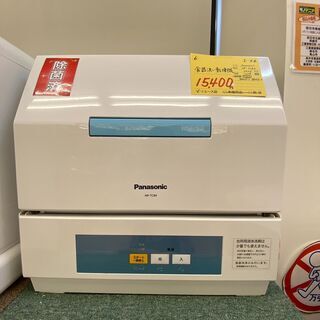 I-06◇NP-TcB4◇ 食器洗い乾燥機 2020年 Panasonic製
