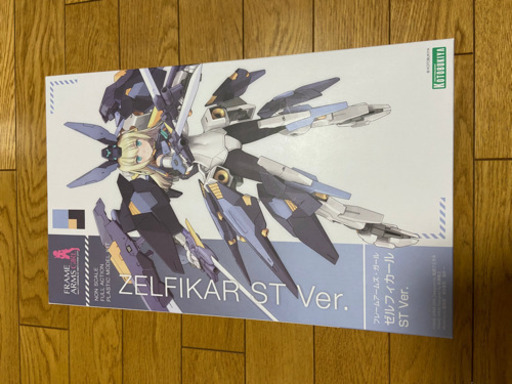 フレームアームズガール　ゼルフィカールSTver