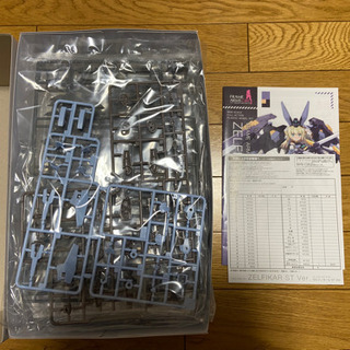 フレームアームズガール　ゼルフィカールSTver