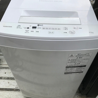 NO B678?福岡市内配送設置無料✨?AW-9V6-N 縦型洗濯乾燥機 ZABOON 