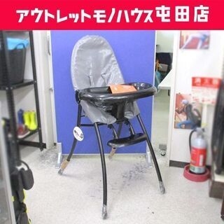 美品 ブルーム ナノ アーバン ハイチェア 折りたたみ 1050...