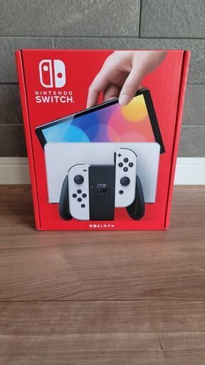 【売切れました】