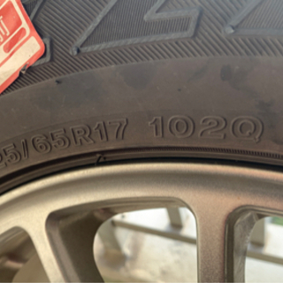 冬タイヤホイール4セット Bridgestone 225/65R17 - 車のパーツ