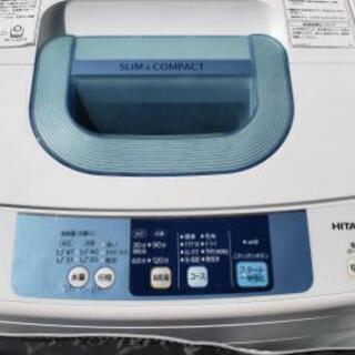 譲渡先決定済【無料】洗濯機HITACHI　10/23日引取希望