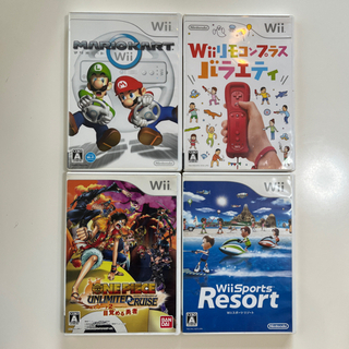 Wii ゲームソフト　お取引決定