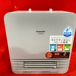 Panasonic セラミックファンヒーター DS-FS1200...
