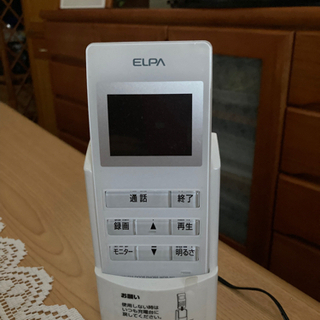 【値下げ！】未使用　ELPA  ワイヤレスドアホン　子機のみ