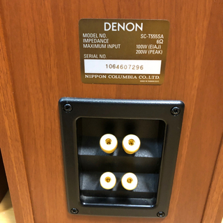 DENON スピーカー SC-T555SA