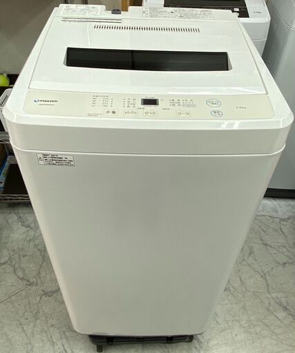 洗濯機　maxzen　JW50WP01　2021　5㎏　Z017