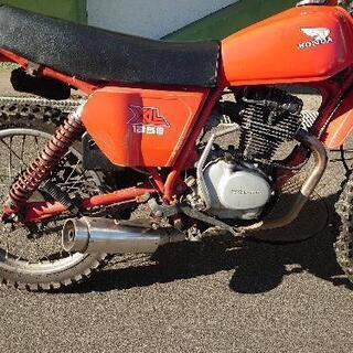 LT26様交渉成立　取引中　XL125 HONDA 年代物 LT26様交渉成立 取引中 XL125 HONDA 年代物