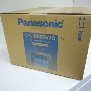 新品未開封 パナソニック ストラーダ CN-RE07WD SDカーナビ 
