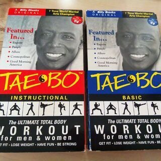 ビリーのエクササイズビデオ （TAE BO）2本セット！5月3日まで！