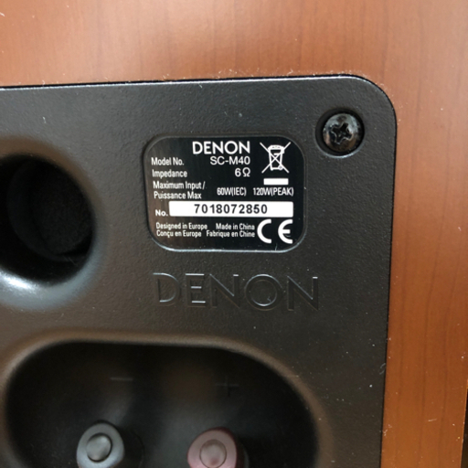 DENON スピーカー　SC-M40