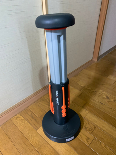 （取引中）スクワットマジック